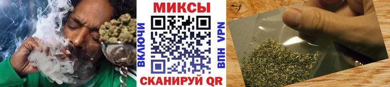 Купить где  Яровое  БУТИРАТ 99% 