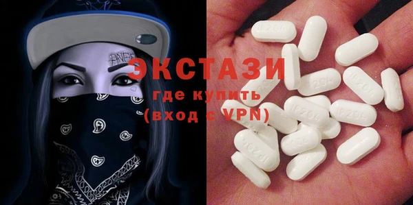 мяу мяу мука Михайловка