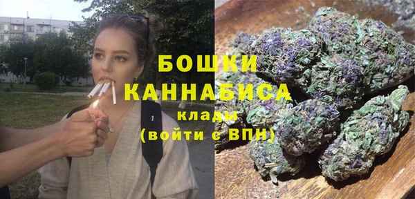 марки lsd Михайловск