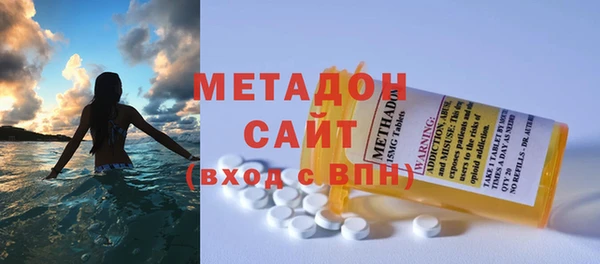 мяу мяу мука Михайловка