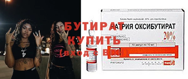 марки lsd Михайловск