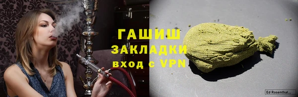 прущий лед Михайлов