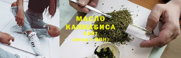 мяу мяу мука Михайловка