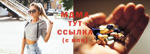 прущий лед Михайлов
