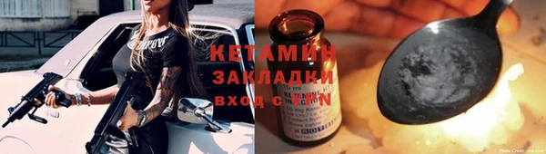 прущий лед Михайлов