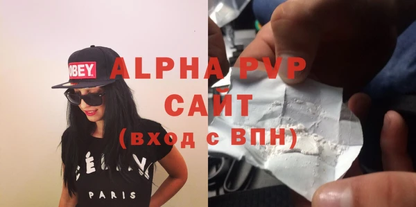 прущий лед Михайлов