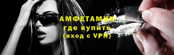 мяу мяу мука Михайловка