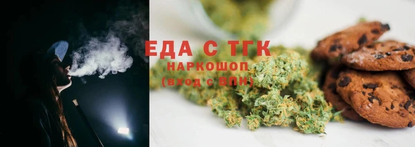 марки lsd Михайловск