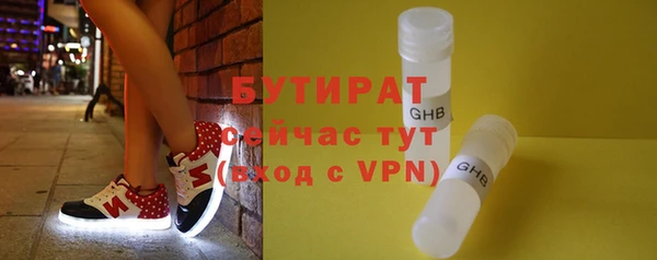 мяу мяу мука Михайловка