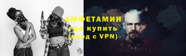 прущий лед Михайлов