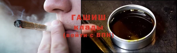 прущий лед Михайлов