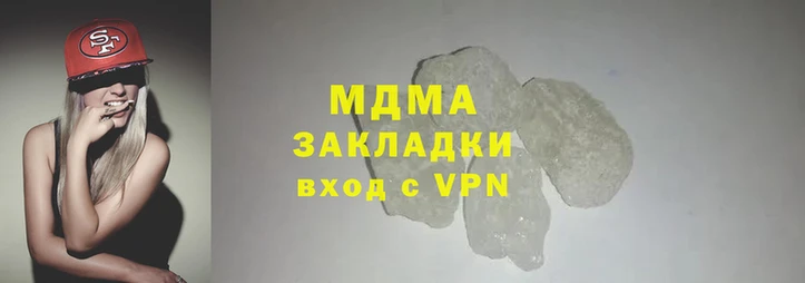 мяу мяу мука Михайловка