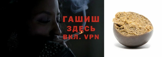 марки lsd Михайловск