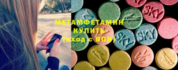 прущий лед Михайлов