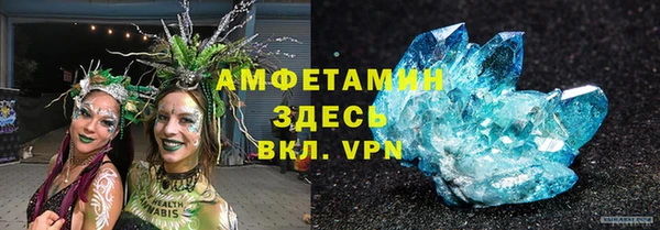 марки lsd Михайловск