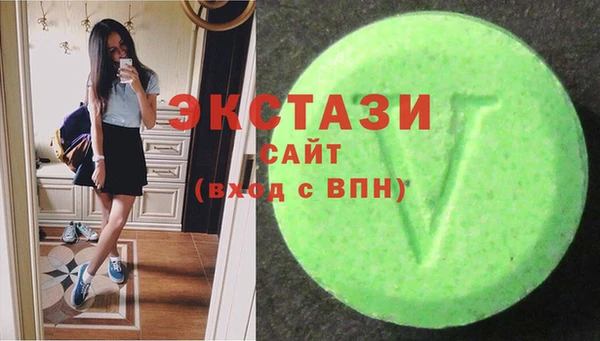 прущий лед Михайлов