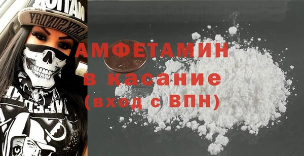 марки lsd Михайловск