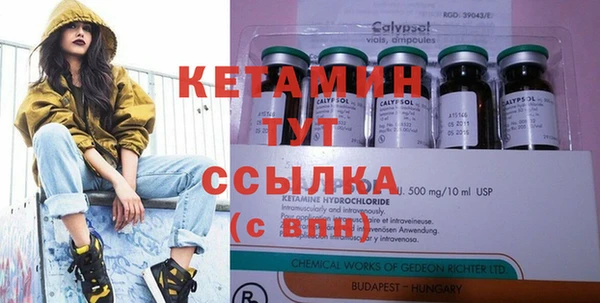 прущий лед Михайлов