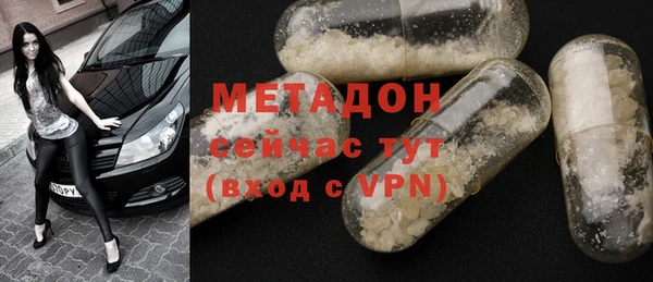 прущий лед Михайлов