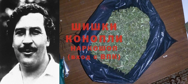 мяу мяу мука Михайловка