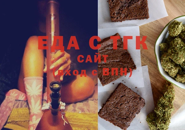 мяу мяу мука Михайловка