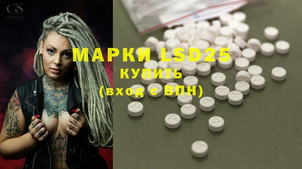 мяу мяу мука Михайловка