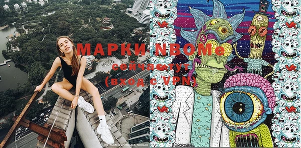 прущий лед Михайлов